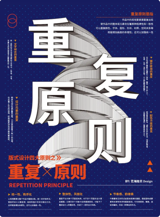 混合工具使用10