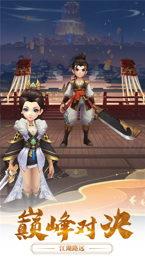 千年寻仙破解版内置菜单 第1张图片