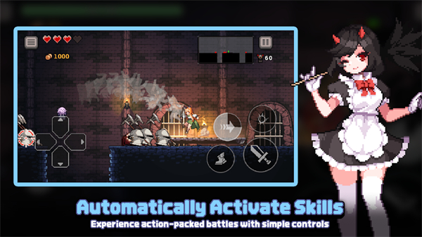 地下城杀手手游中文版 第4张图片