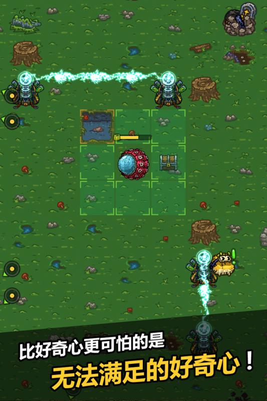 黑暗料理王无限内购版下载 第3张图片