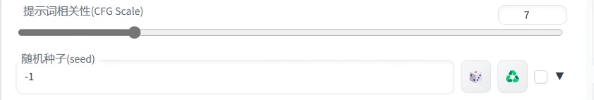 入门基础教程截图2