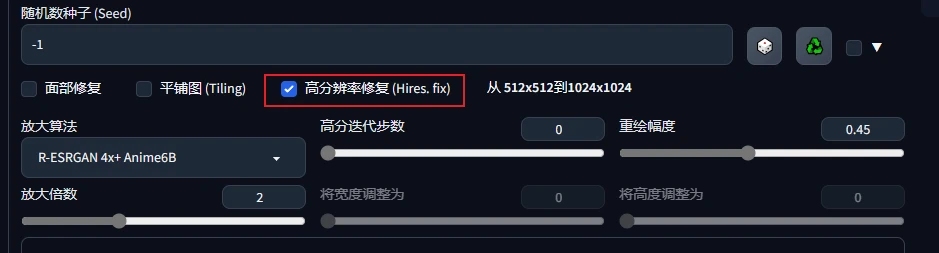 入门基础教程截图3