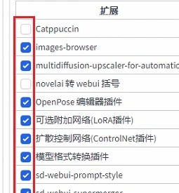 入门基础教程截图12