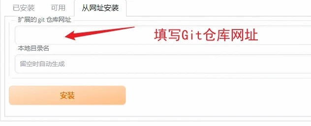 入门基础教程截图16