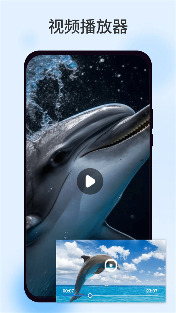 柠檬视频免费追剧app无广告 第3张图片
