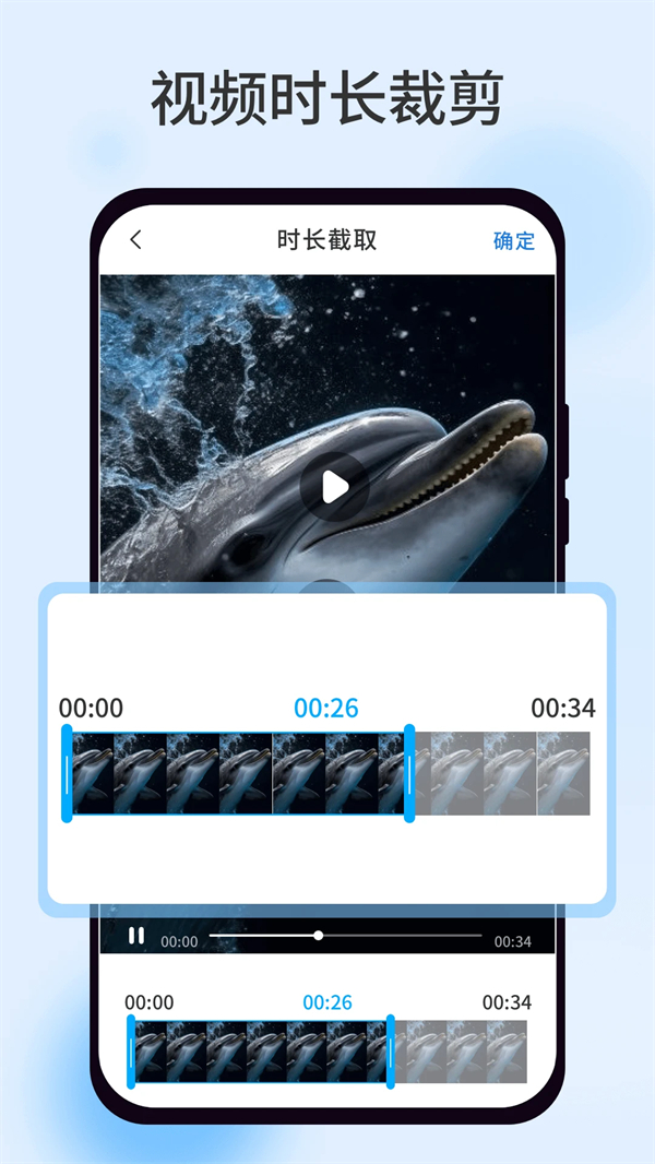 柠檬视频免费追剧app无广告 第2张图片
