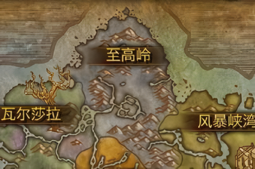 世界任务教程截图4