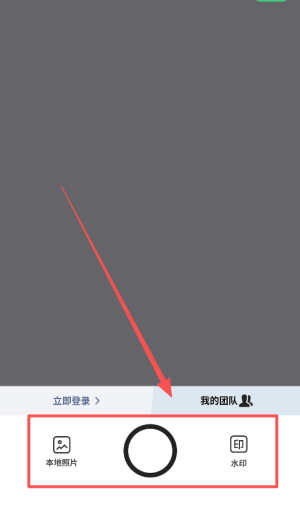 怎么设置时间地点截图2