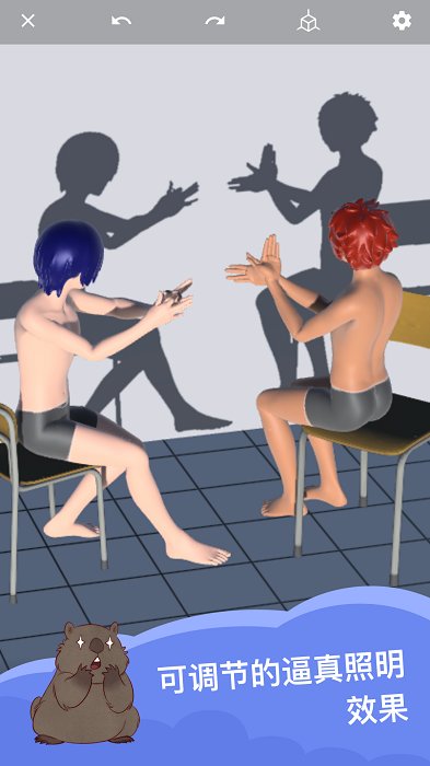 魔法人形师免登录解锁全部东西 第3张图片