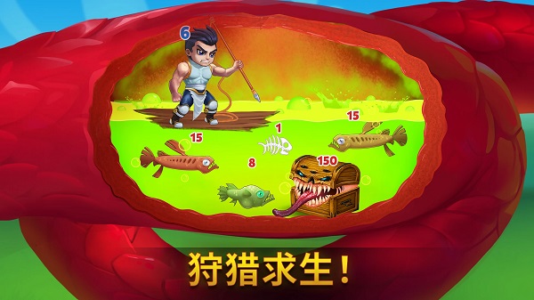 勇士争霸赤胆联盟最新版本下载 第3张图片