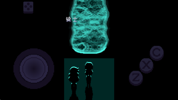 三角符文第四章中文版下载 第3张图片