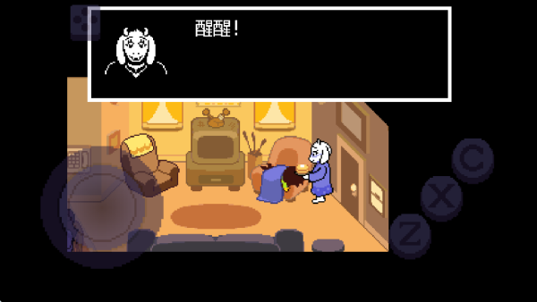 三角符文第四章中文版下载 第1张图片