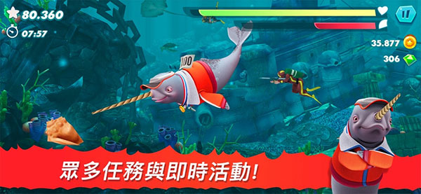 饥饿鲨进化2026最新破解版无限钻石金币免费下载 第5张图片
