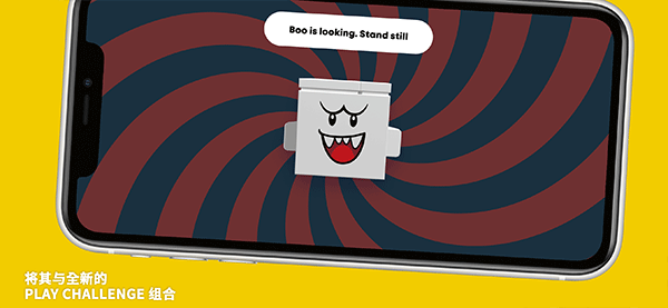 乐高超级马里奥官方版 第1张图片