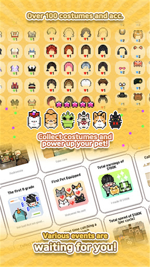 独自生活3官方版下载 第2张图片