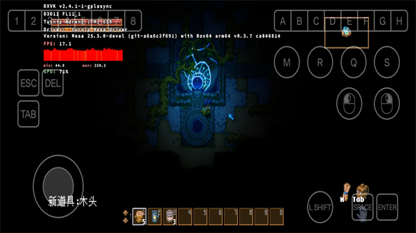 护核纪元手机版免费下载 第2张图片