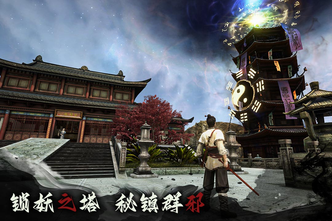 无尽噩梦6手游截图2