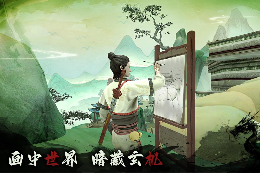 无尽噩梦6手游截图5