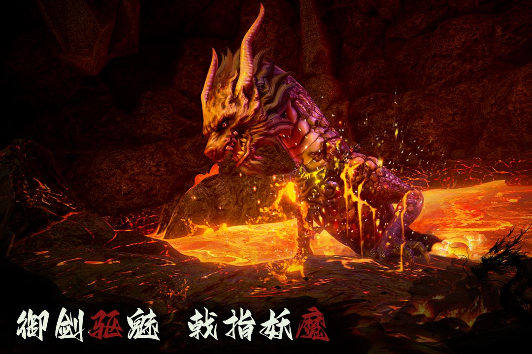 无尽噩梦6手游截图4