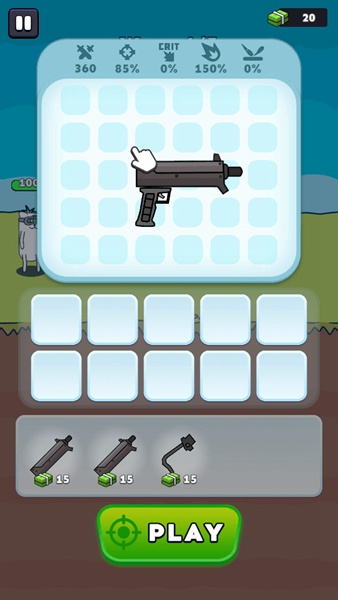 枪神英雄手机版游戏下载 第3张图片