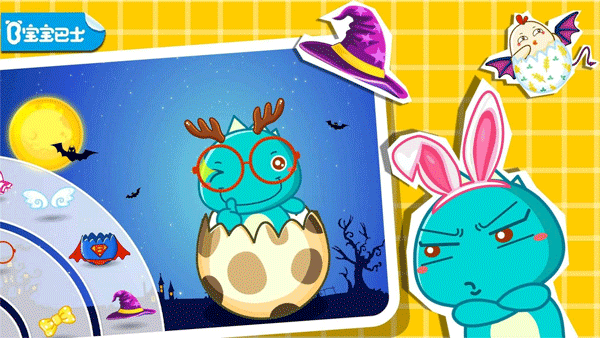 宝宝画彩蛋游戏下载 第5张图片