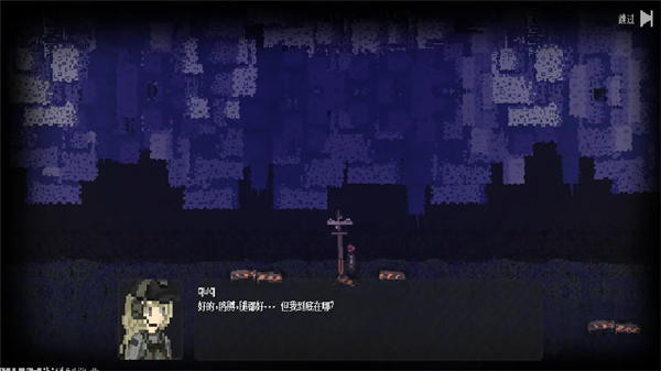 战争之棋手机版下载 第3张图片