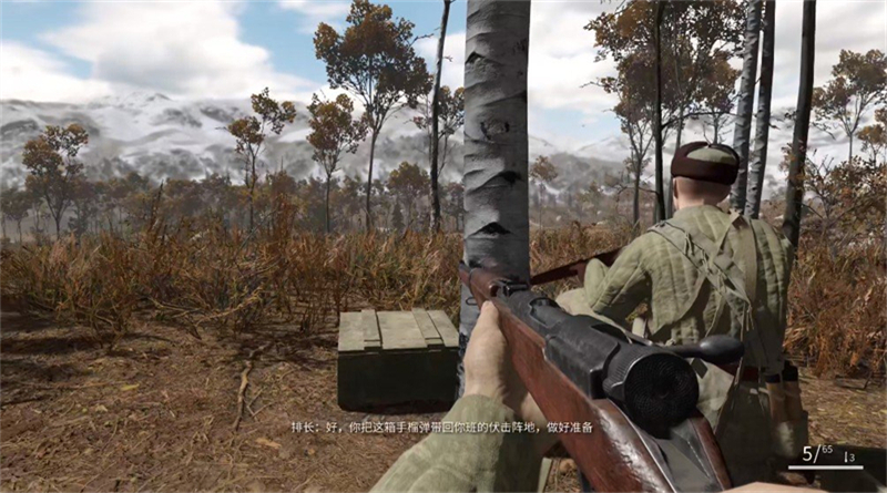 抗美援朝模拟器破解版内置菜单 第3张图片