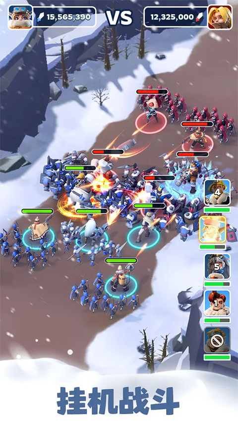 无尽冬日无限宝石最新版本 第2张图片