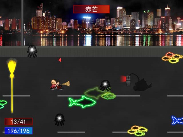 彗月行前传手机版下载 第3张图片