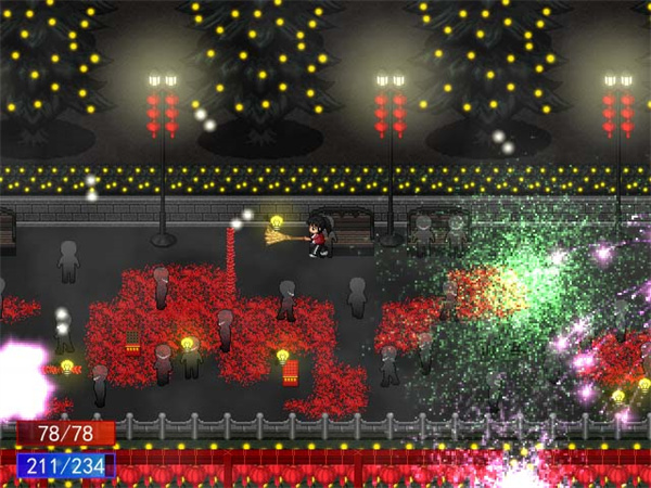 彗月行前传手机版下载 第1张图片