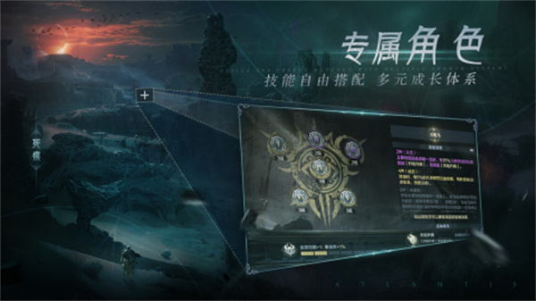 黑暗之潮契约手游下载 第1张图片