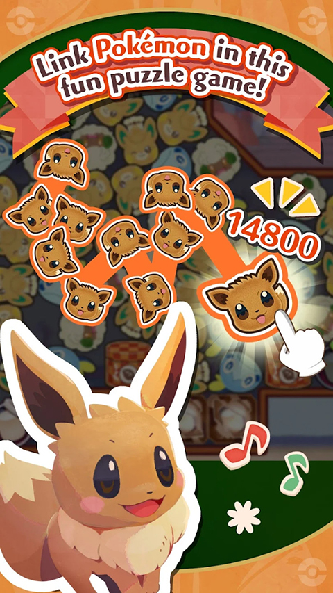 宝可梦咖啡馆mix官方正版下载 第1张图片