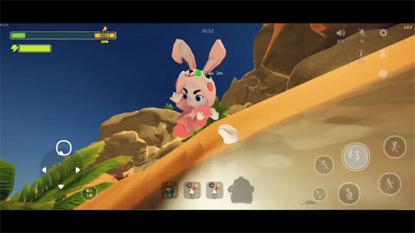 一起登顶手游官方正版下载 第4张图片