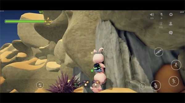 一起登顶手游官方正版下载 第3张图片