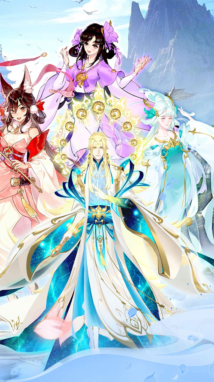 青丘0.1折送2000代金版 第2张图片