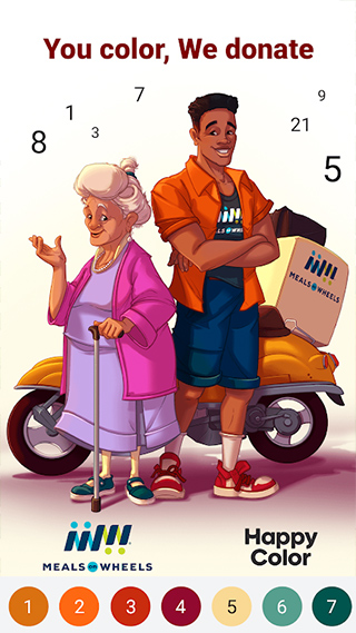 happy color官方破解版下载 第1张图片