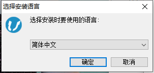 安装教程截图1