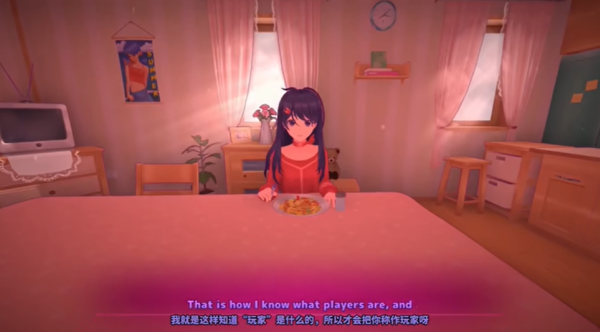 米塔零MISide Zero手机版下载 第1张图片