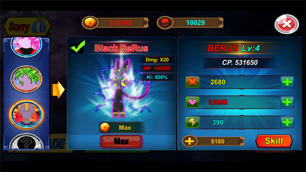 火柴人之神3破解版 第1张图片