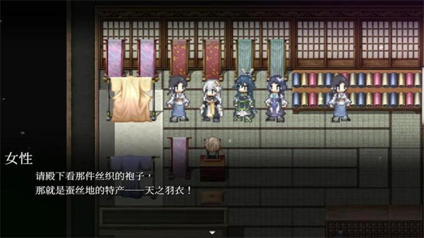 和平缔造者光辉王女手机版下载 第4张图片