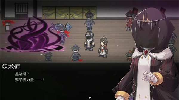 和平缔造者光辉王女手机版下载 第1张图片