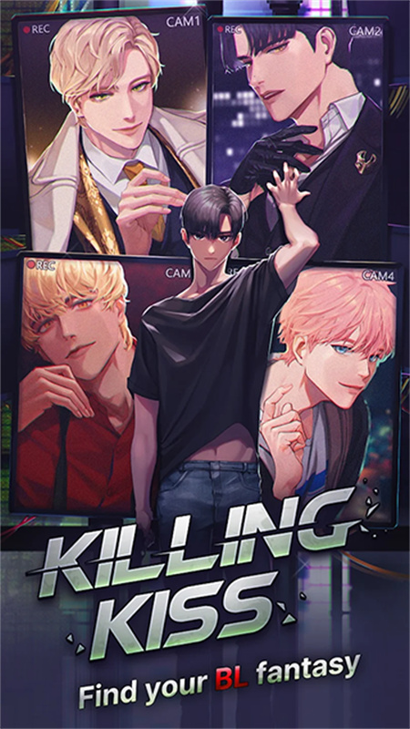Killing Kiss汉化破解版 第5张图片