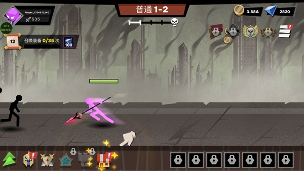 火柴人大战怪物折相思破解版 第2张图片