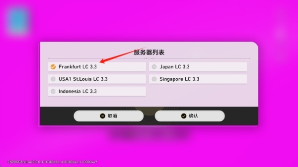崩铁YuukiSR指令3.8手机版下载 第3张图片