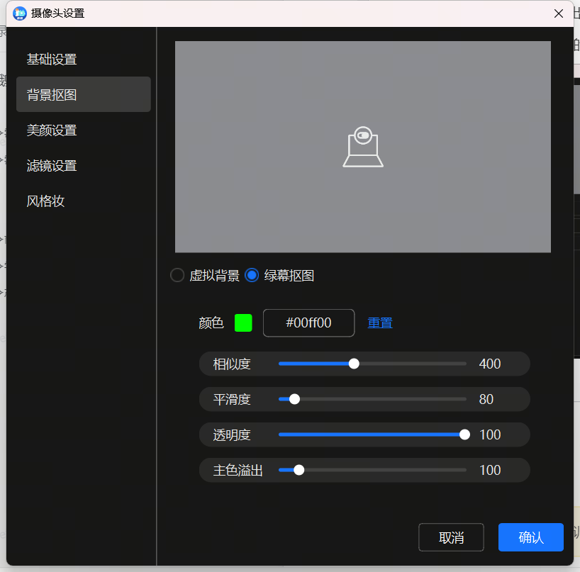 使用方法截图10