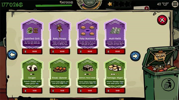 哥布林寿司手游破解版下载 第4张图片