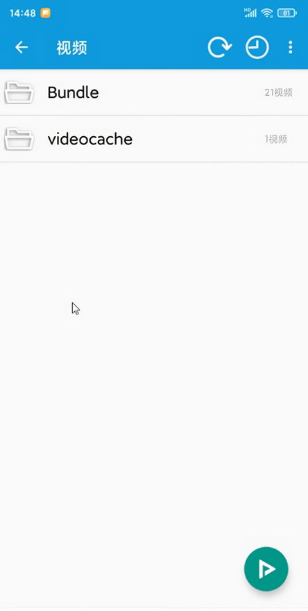 软件使用教程截图1