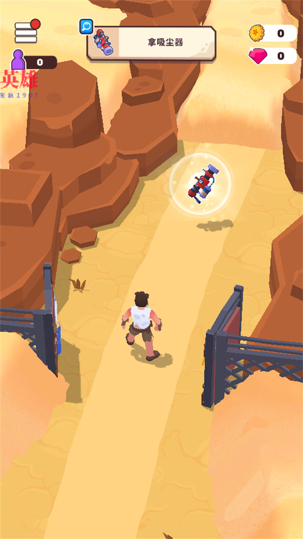 荒地生活无限钻石版下载 第3张图片