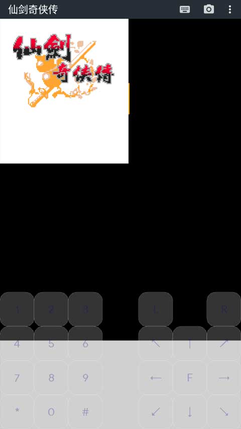 J2ME模拟器安卓版下载 第1张图片