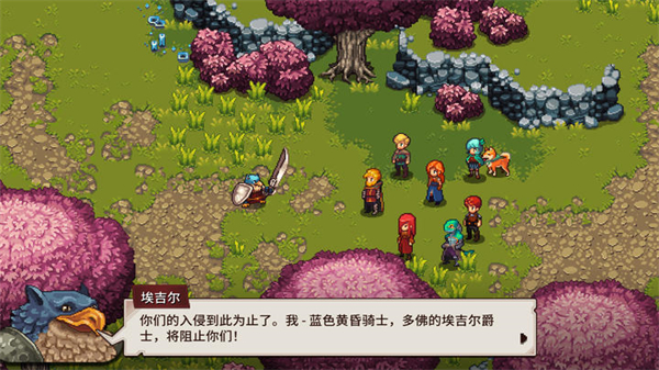 宿命残响汉化手机版下载 第4张图片